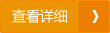 &#108;&#101;&#121;&#117;&#46;&#20048;&#40060;&#40;&#38598;&#22242;&#41;&#26234;&#33021;&#31185;&#25216;&#32929;&#20221;&#26377;&#38480;&#20844;&#21496;&#32593;&#31449;