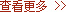 &#108;&#101;&#121;&#117;&#46;&#20048;&#40060;&#40;&#38598;&#22242;&#41;&#26234;&#33021;&#31185;&#25216;&#32929;&#20221;&#26377;&#38480;&#20844;&#21496;&#32593;&#31449;