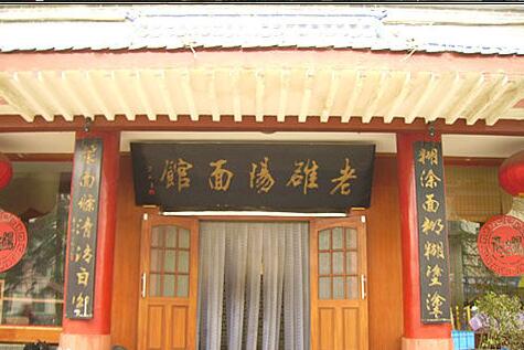 &#108;&#101;&#121;&#117;&#46;&#20048;&#40060;&#40;&#38598;&#22242;&#41;&#26234;&#33021;&#31185;&#25216;&#32929;&#20221;&#26377;&#38480;&#20844;&#21496;&#32593;&#31449;